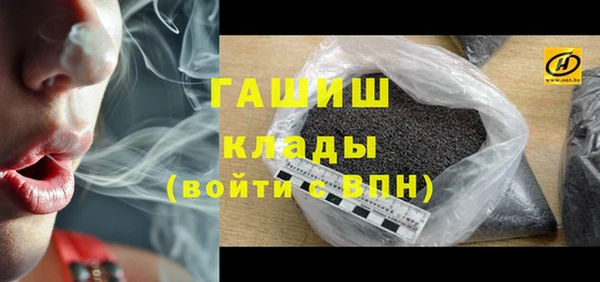 меф Алексеевка