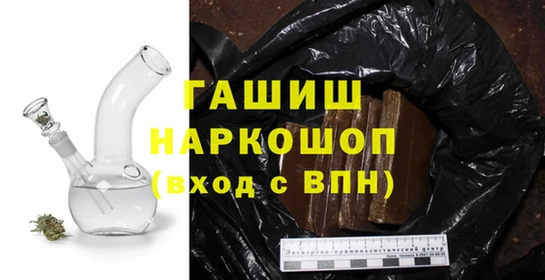меф Алексеевка