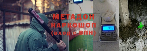 mdma Няндома