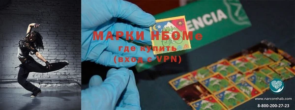 PSILOCYBIN Алексин