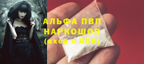 мефедрон Нягань