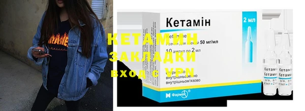 кокаин премиум Нязепетровск