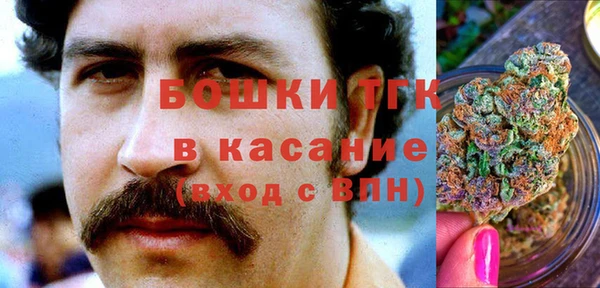 меф Алексеевка
