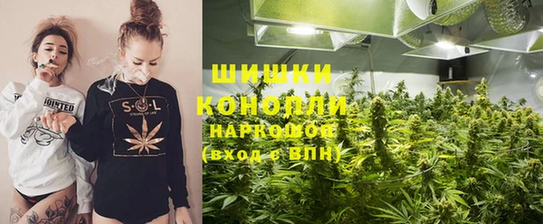мефедрон Абинск