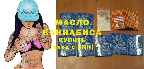 меф Алексеевка
