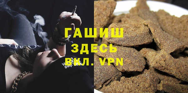 jwh Алзамай