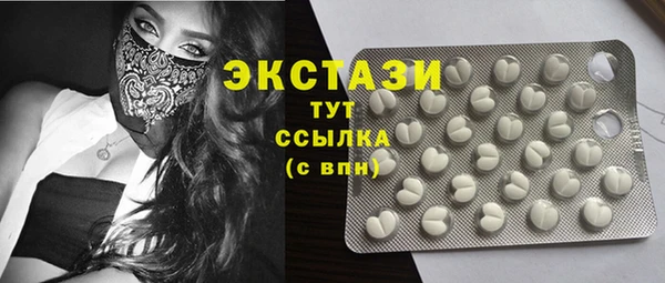 PSILOCYBIN Алексин