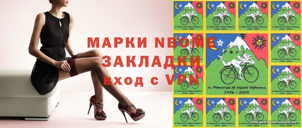 PSILOCYBIN Алексин