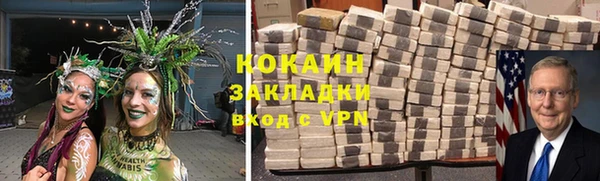 jwh Алзамай