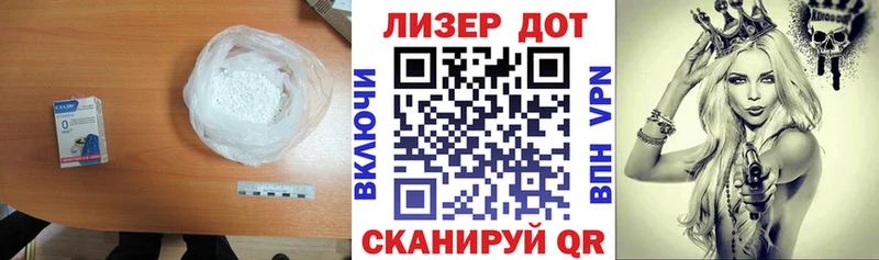 ЛСД экстази ecstasy  Волгоград 