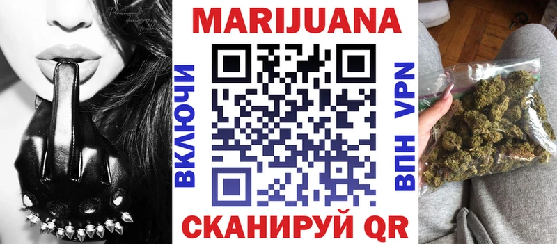 МАРИХУАНА ГИДРОПОН Волгоград